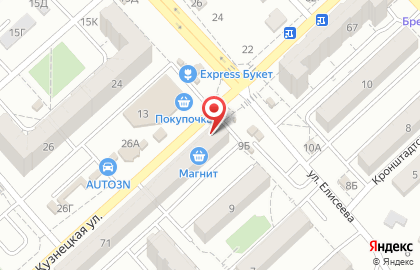 Фирменный магазин Ермолино на улице Милиционера Буханцева на карте