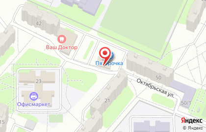 Супермаркет Гроздь на Октябрьской улице на карте