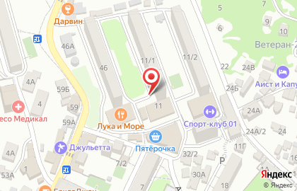 Банкомат БИНБАНК Кредитные карты на Апшеронской улице на карте