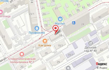 Интерактивный лазерный тир Рубин ЮГ в Краснодаре на карте