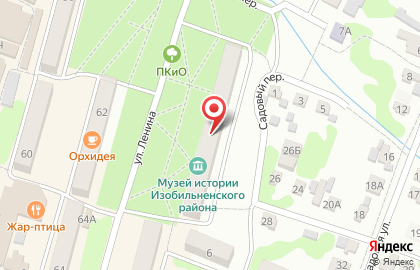 Музей истории Изобильненского района на карте