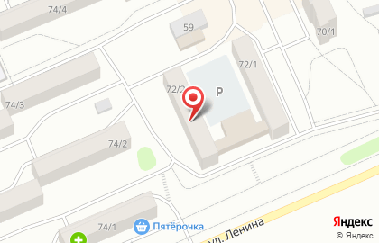 Косметологический кабинет Krystal Shine на карте
