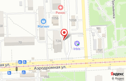 Бар СОРТ Актив на Аэродромной улице на карте
