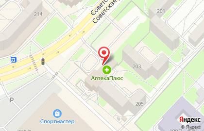 Сервисный пункт обслуживания Oriflame на Советской улице, 205/1 на карте
