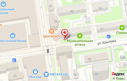 Новосибирская областная специальная библиотека для незрячих и слабовидящих в Центральном районе на карте