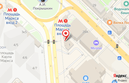 Магазин по продаже экопродуктов Кедровый бор на площади Карла Маркса на карте