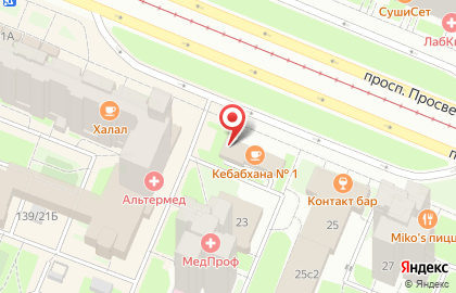 Араз на улице Просвещения на карте