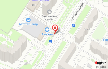 Магазин мясной продукции Тимирязево на Юбилейной улице на карте