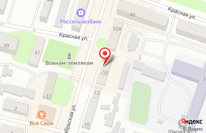 Транспортная компания Луч в Кургане на карте