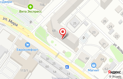 Закусочная Каравелла на карте