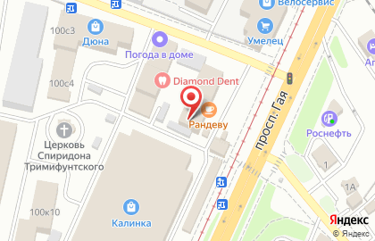 Интернет-магазин Альфамарт24.ру в Железнодорожном районе на карте