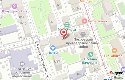Московское бюро туризма в 5-м Монетчиковском переулке на карте