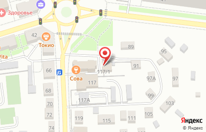 Страховая компания Ингосстрах на улице Садовое Кольцо на карте