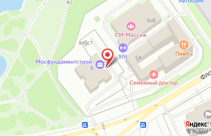 Транспортная компания Бимэкс Групп на карте