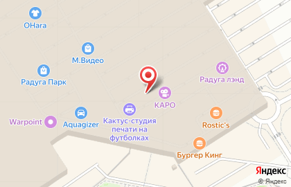 Микрофинансовая компания Арифметика в Верх-Исетском районе на карте