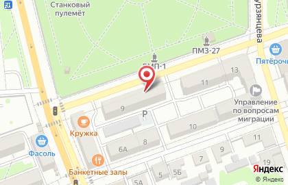 Аптека ОренЛек на Пушкинской улице на карте