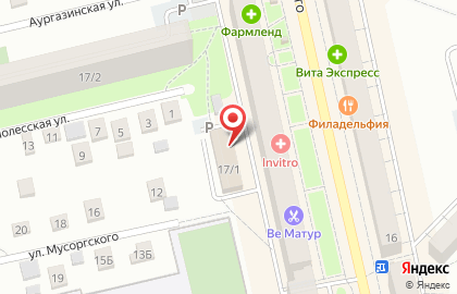 Аварийно-диспетчерская служба Управление жилищного хозяйства Демского района городского округа г. Уфа Республики Башкортостан на карте