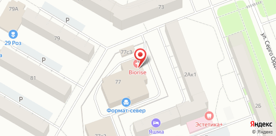 Клиника биохакинга Biorise на карте