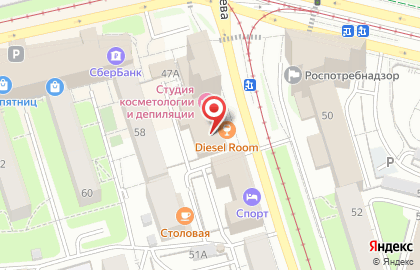 Пермский региональный центр антикризисного управления в Свердловском районе на карте