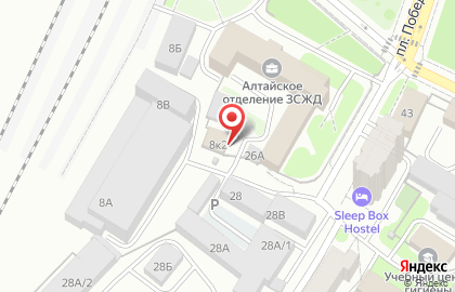 Выставочный центр Алтайского региона Западно-Сибирской железной дороги в Железнодорожном районе на карте