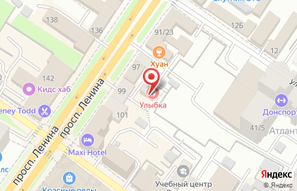 Стоматологическая клиника Улыбка в Подольске на проспекте Ленина, 97а на карте