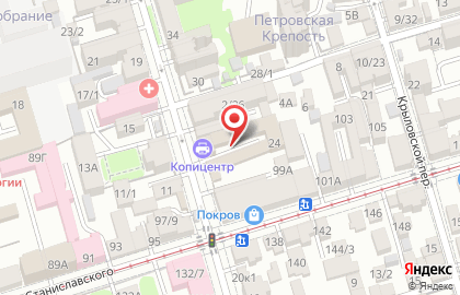 Торговая компания Эксперт на проспекте Чехова на карте