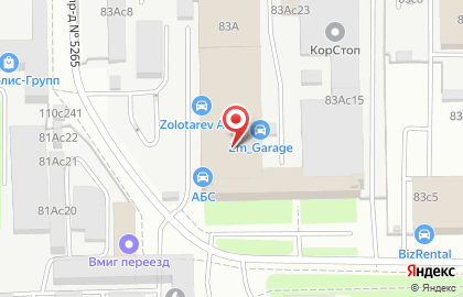 Автосервис Autoant.ru на карте