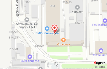 Автосервис BARS-AUTO на карте