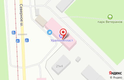 Частная охранная организация Уралхимпласт на Северном шоссе на карте