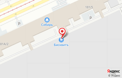 ТК Сластена на карте