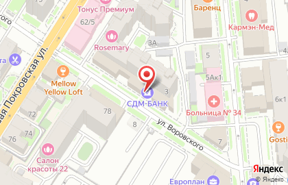 Филиал СДМ-БАНК на улице Воровского на карте