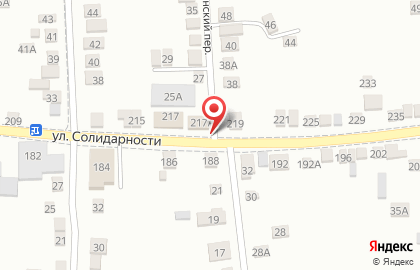 Пансионат Почта России на улице Солидарности на карте