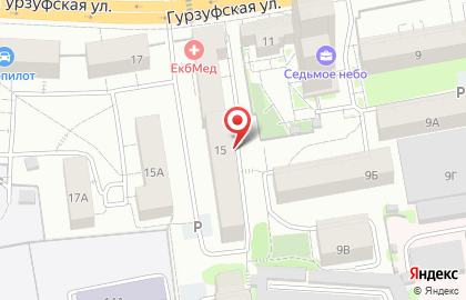 Б2Б Екатеринбург на карте