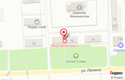 Монтаж Климат Пермь на карте
