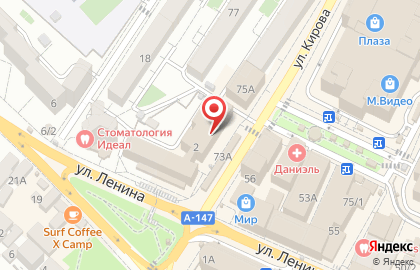 Служба доставки DPD на улице Ленина на карте