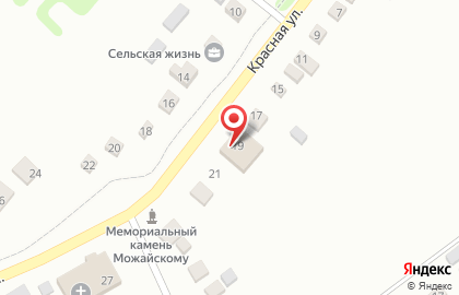 Магазин у дома Бристоль на Красной улице на карте