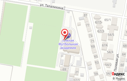Профессиональный футбольный клуб Кубань в Краснодаре на карте
