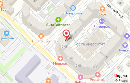 Кабинет цифровой психологии Формула Успеха на карте