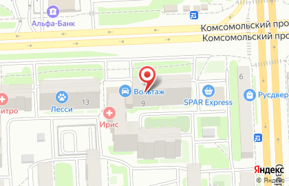 Торговая компания Сервис на Комсомольском проспекте на карте