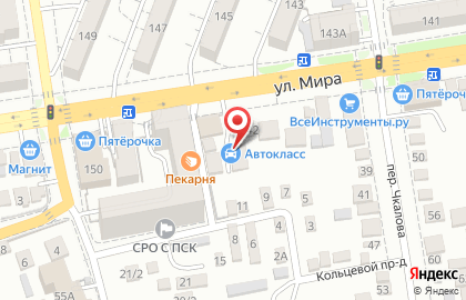 Транспортная компания РосАвтоПрокат на улице Мира на карте