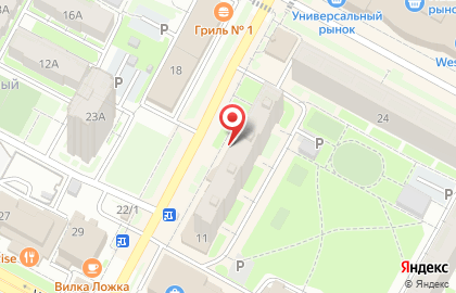 Аптека Фармакопейка в Новосибирске на карте