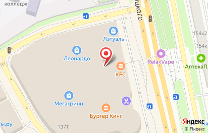Туристическое агентство Anex Tour в Белгороде на карте