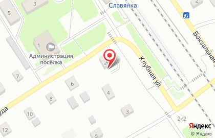 Невская Крепость на улице Труда на карте