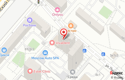 Пиццерия Domino`s Pizza в Ломоносовском районе на карте
