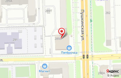 Сеть супермаркетов Ижтрейдинг на Пушкинской улице на карте