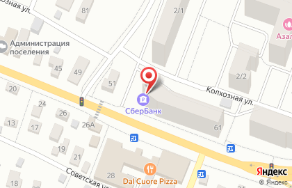 Страховая компания СберСтрахование на карте