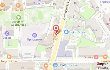 Суши-бар Нэко на Алексеевской улице на карте