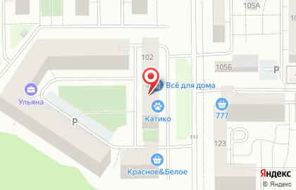 Терминал Энерготрансбанк на улице У.Громовой на карте
