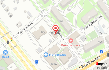 Магазин Конфетный рай в Кургане на карте