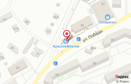 Красное & Белое в Уфе на карте